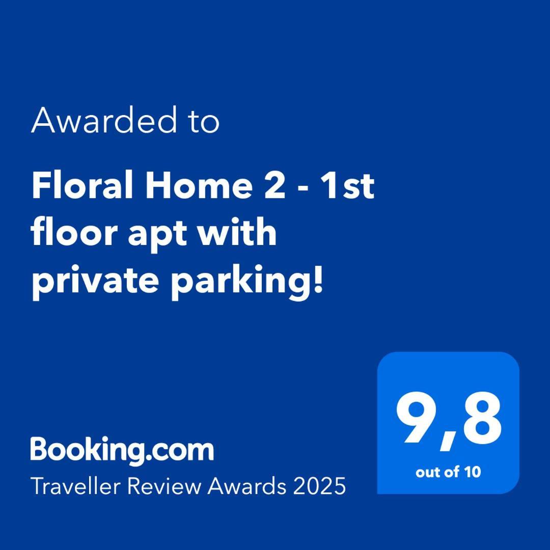 Floral 2 - 1st Floor With Private Parking! Apartment Athens